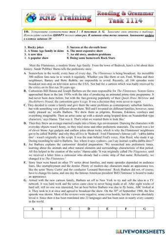 RNE practice Reading and Grammar 1114