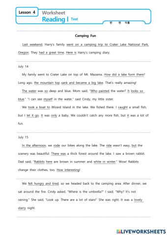 Reading comprehension