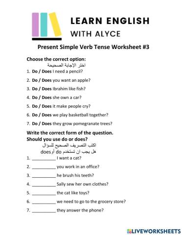 Present Simple Verb Tense Questions- Learn English With Alyce