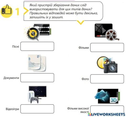 Практична робота №1
