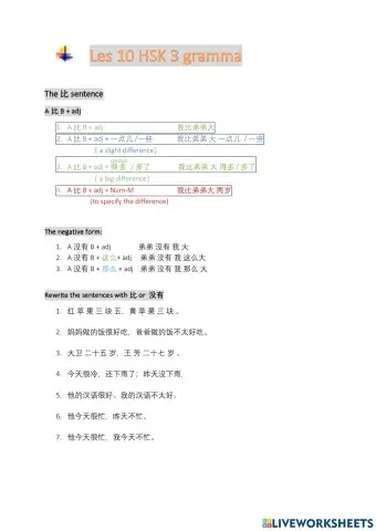 HSK 3 les 10 gramma