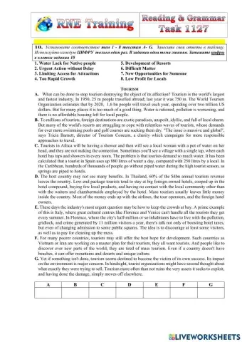 RNE practice Reading and Grammar 1127