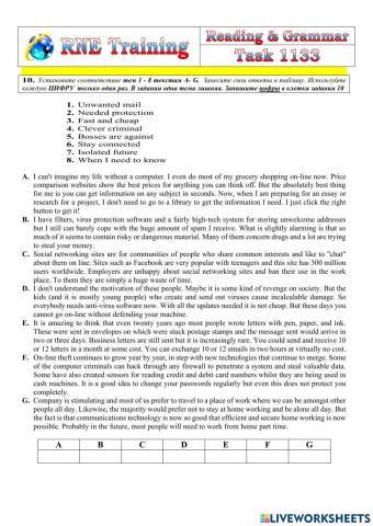 RNE practice Reading and Grammar 1133