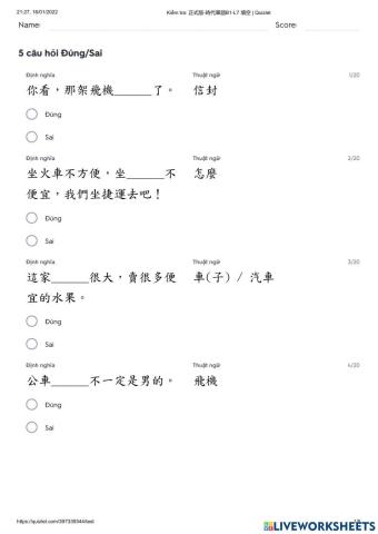 Shidai 1 - Kiểm tra bài 7