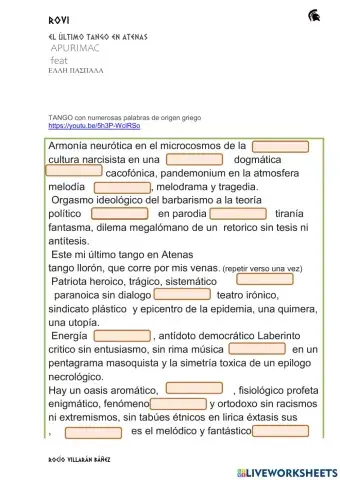 Helenismos  último tango en Atenas