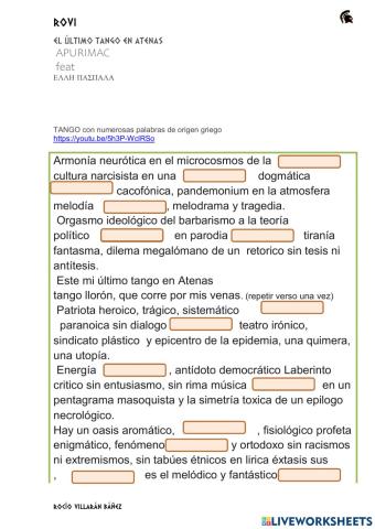 Helenismos  último tango en Atenas