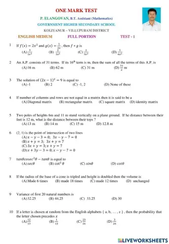 Sslc one mark full portion test 1