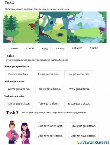 Have got + farm animals