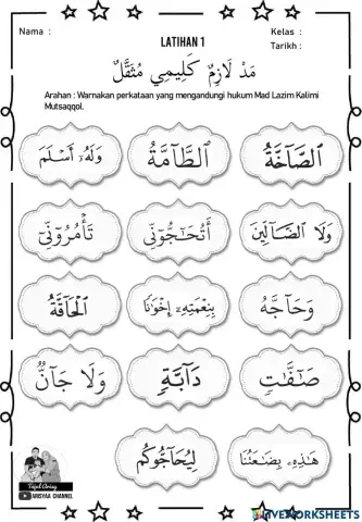 Mad Lazim Kalimi Musaqqol