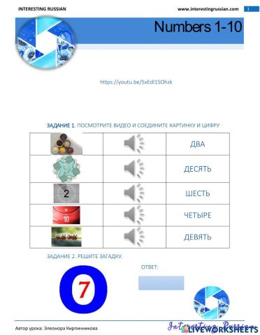 Elementary Russian Numbers