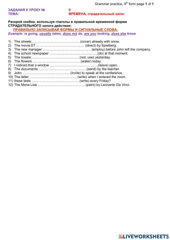 Leson 9 (9 form ex3)