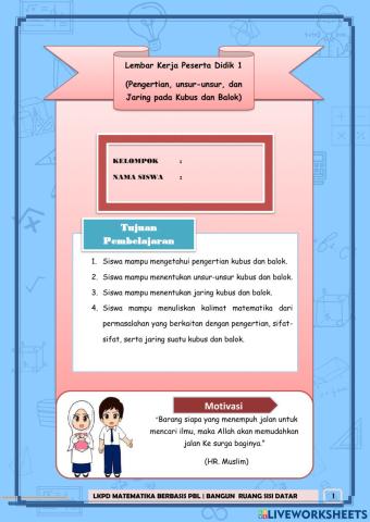 E-LKPD 1 Bangun Ruang Sisi Datar