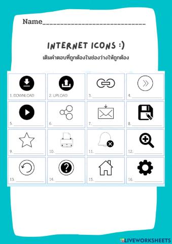Internet Icons
