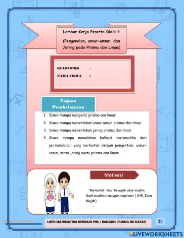 E-LKPD 4 Bangun Ruang Sisi Datar