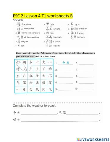 ESC 2 Lesson 4 text 1 worksheets B