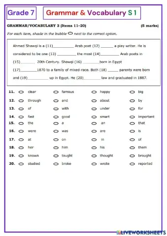 Grade 7 Grammar & Vocabulary S 1