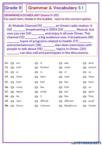 Grade 9 Grammar & Vocabulary S 1