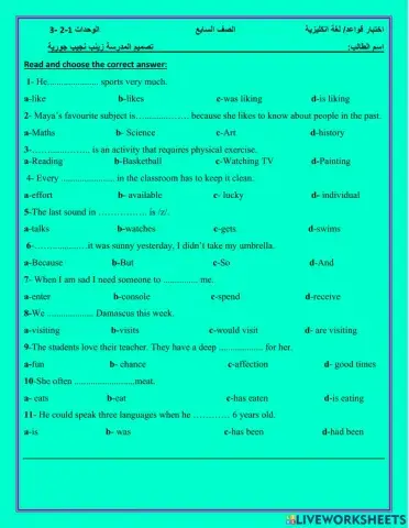 Grade 7th              Units 1-3