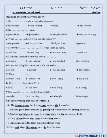 Grade7th -units 4-5-6