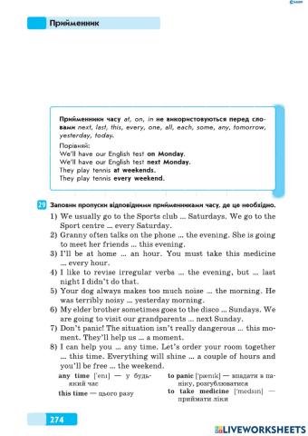 Prepositions of time