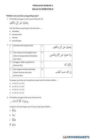 Al Maidah dan al Hujurat