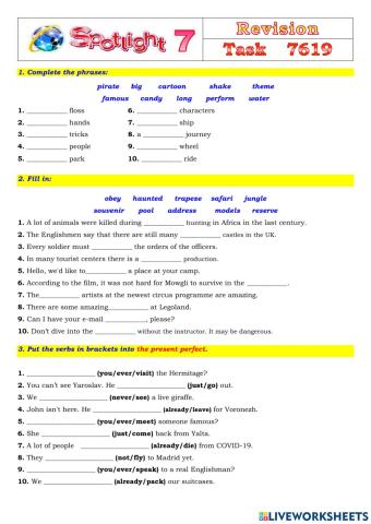 Spotlight 7 Task 7619