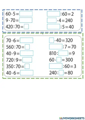 Усний рахунок