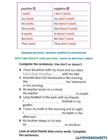 Prepare A1 NUS u7 Present Simple -