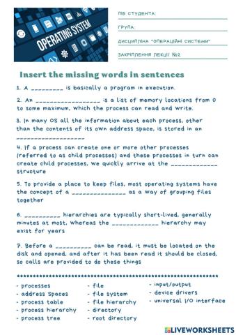 Лекція №2 ОС