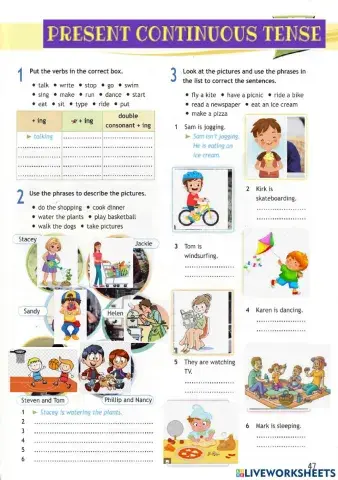 Present progressive tense