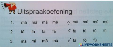 Pinyin oefeninen lesson 4
