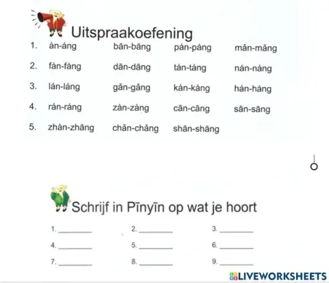 Pinyin les 12