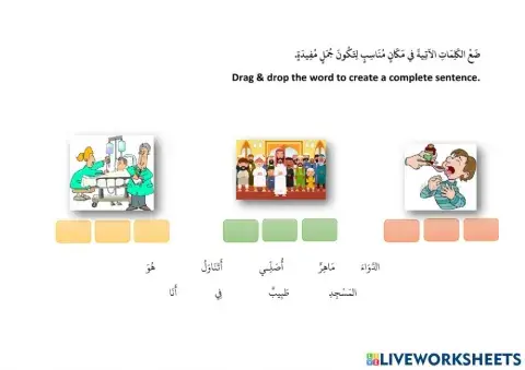 Revision LQAD2003-sentence2