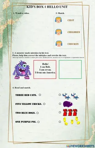 Kid's box 1 Hello Unit