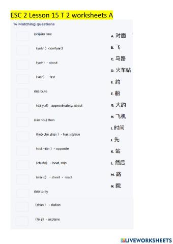 ESC2 Lesson 15 text 2 A-J
