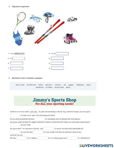 Sport. Equipment