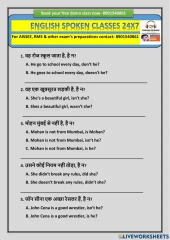 Hindi to English translation for question tags