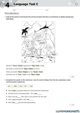 Language Test GG1 U 4