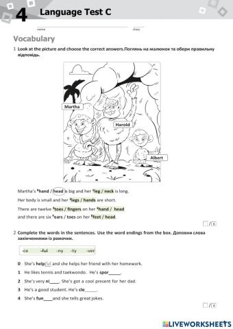 Language Test GG1 U 4