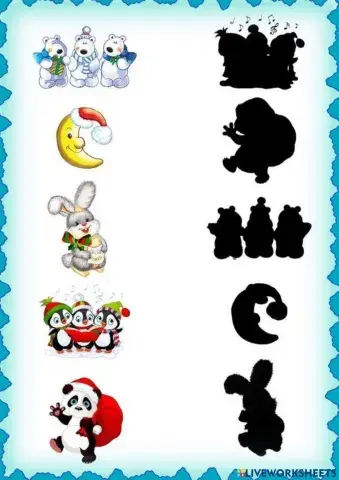 Знайди тінь