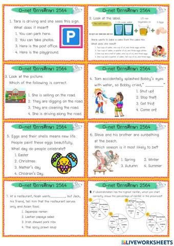 O-net 2564 (English)