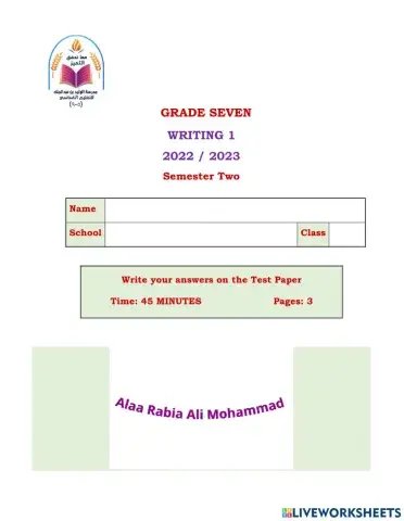 Grade 7 Writing 1 S 2