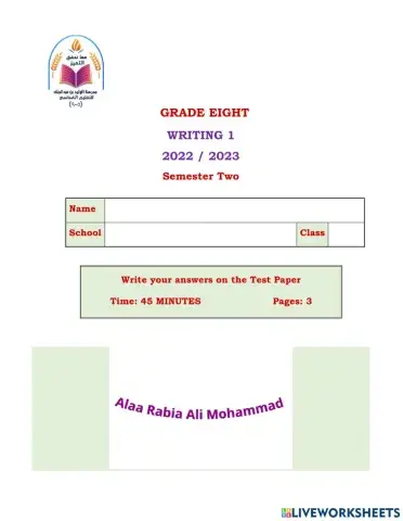 Grade 8 Writing 1 S 2