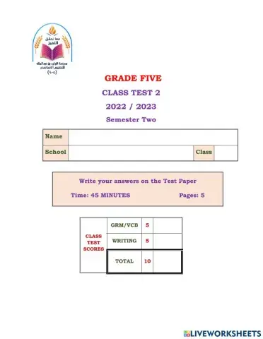 Grade 5 Class Test 2 S 2