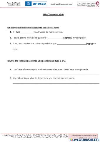 If conditional type 2,3