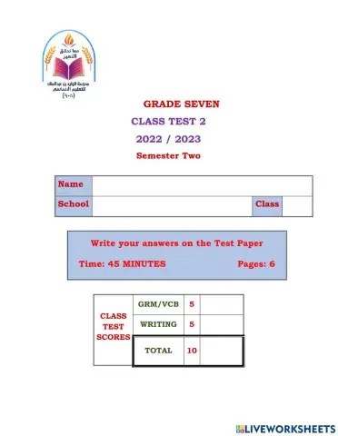Grade 7 Class Test 2 S 2