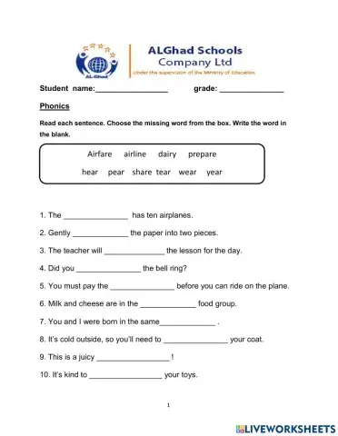 Words with air, ear, are