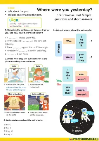5.3 Where were you yesterday? Grammar. Past Simple Questions (Go getter 2)