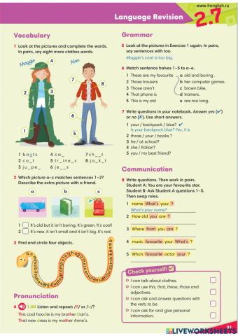 Go Getter 1 Language revision 2.7