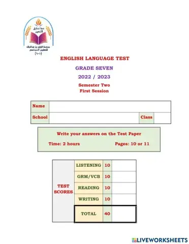 Grade 7  MOCK EXAM  S 2